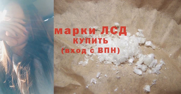 MDMA Верея